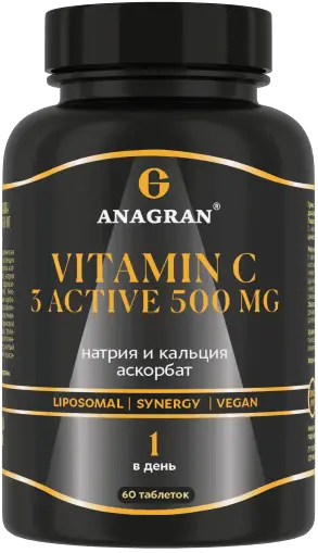 ANAGRAN Витамин С, АКТИВ 500мг