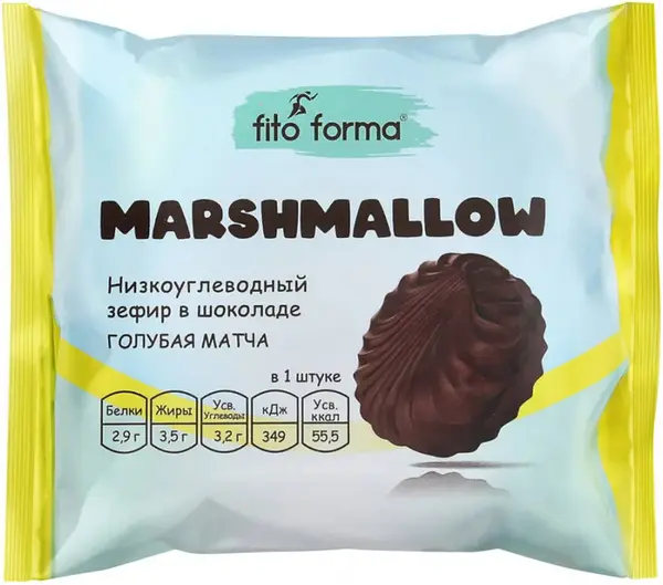 Fito Forma Низкоуглеводный зефир в шоколаде Голубая матча 40 гр.
