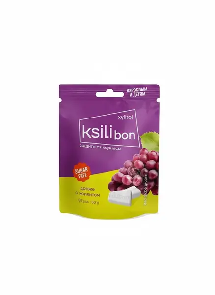KSILIbon Drops Драже Виноград 50 шт.