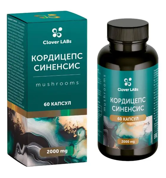 Clover Labs Кордицепс Синенсис 60 капсул.