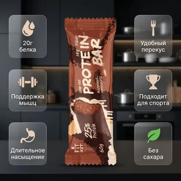 FK Protein BAR глазированный ФУНДУК-ШОКОЛАД 60гр.