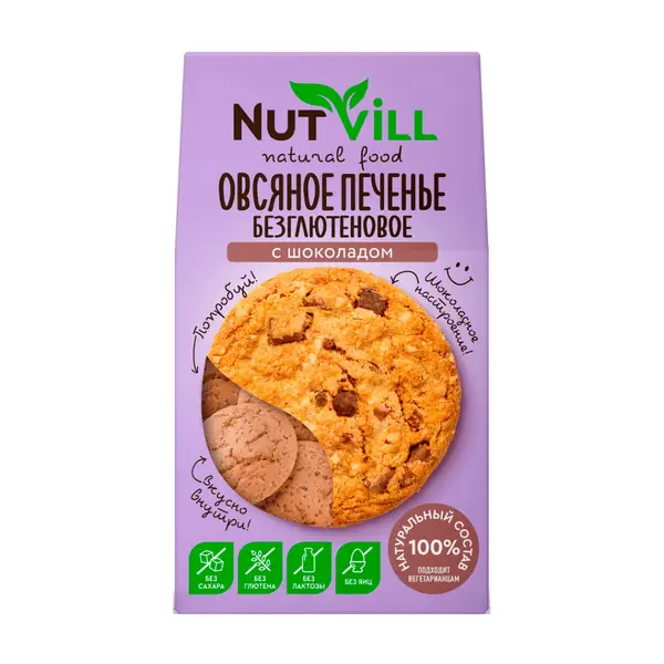 NUTVILL Печенье овсяное безглютеновое с шоколадом 85гр