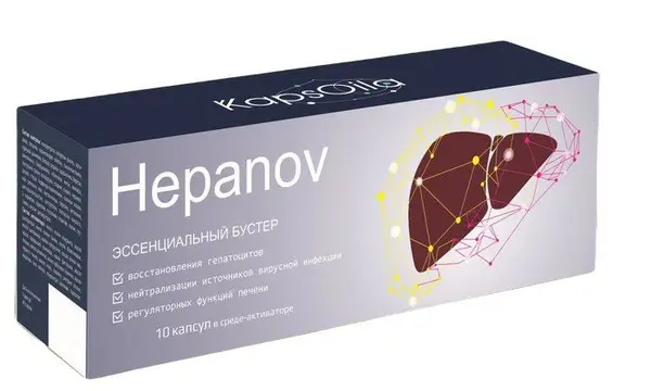 Сашера-Мед KapsOila Hepanov концентрат 10 капсул в среде активаторе