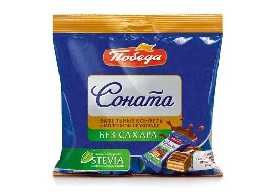 Конфеты Победа вкуса вафельные без сахара "Соната" в молочном шоколаде, 150 г
