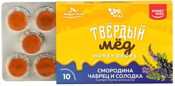 HoneyWay Карамель медовая Смородина, чабрец и солодка 30 гр.
