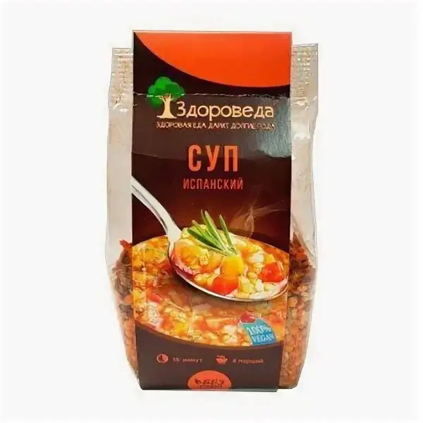 Суп испанский "Здороведа",250 гр.