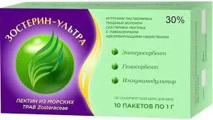 Зостерин-Ультра 30% 10 пакетов