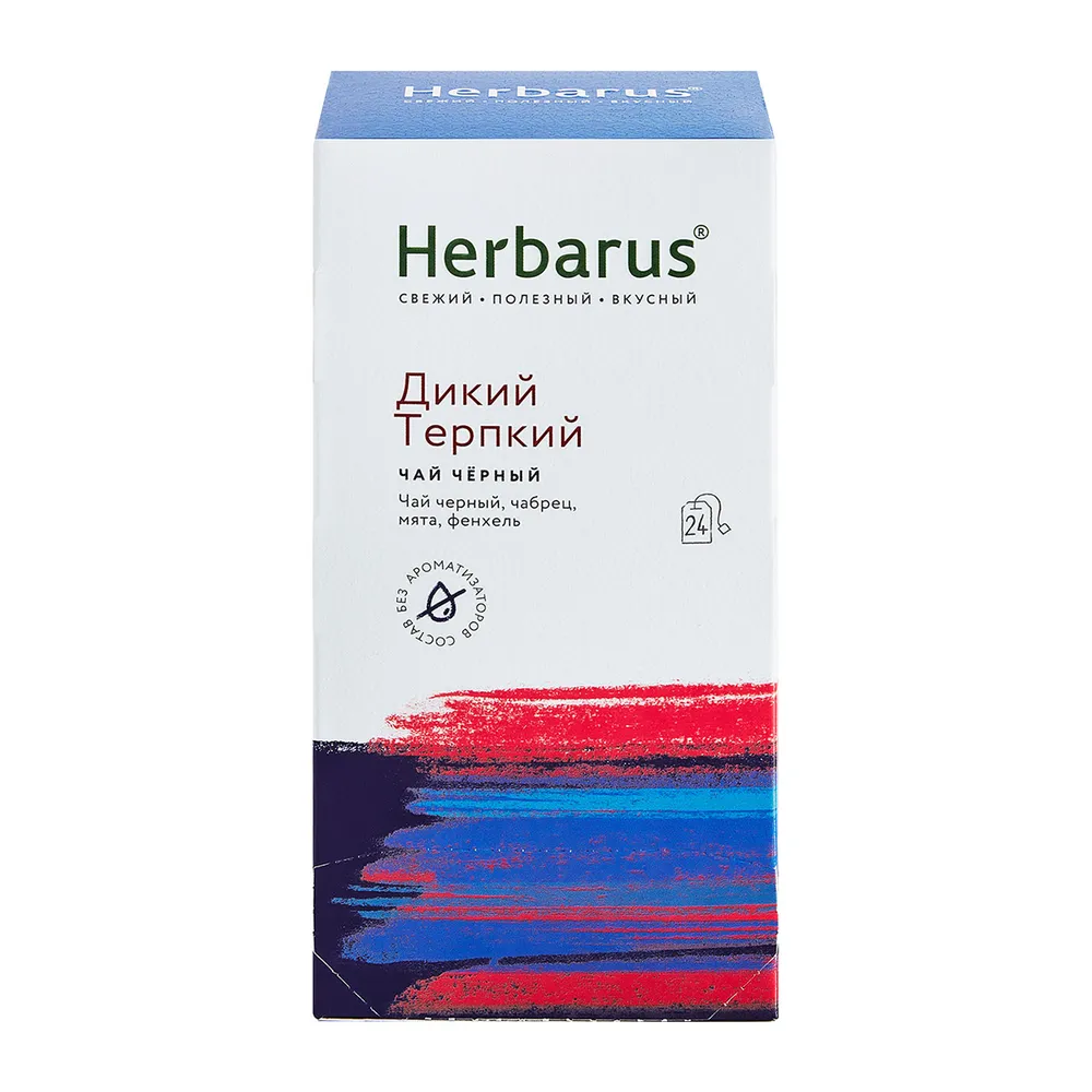 Herbarus Чёрный чай пакетированный "Дикий Терпкий" 24п.