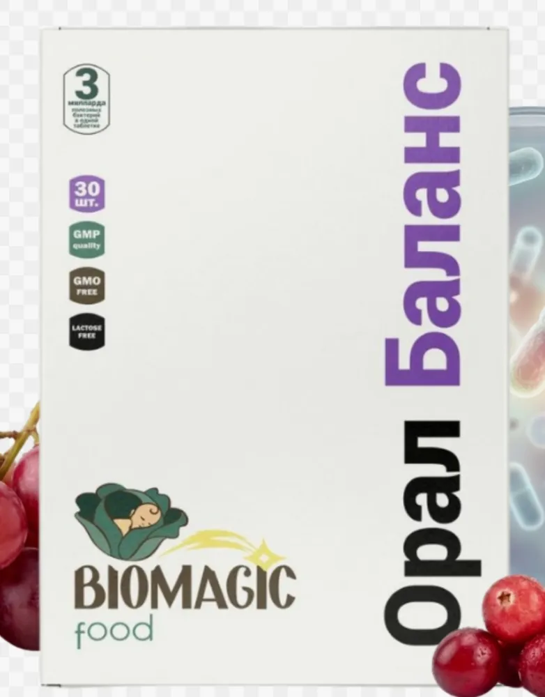Bio Magic Орал Баланс 30 таб.