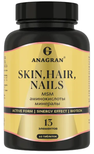 ANAGRAN Кожа, волосы, ногти, 60 табл.