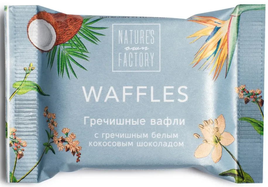 ФАБРИКА ПРИРОДЫ Вафли с гречишным кокосовым шоколадом 20гр.