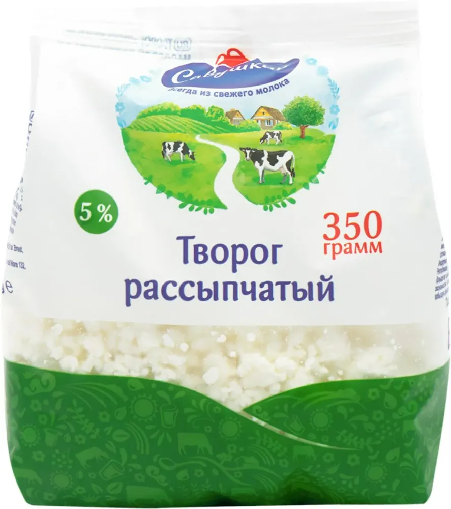 Савушкин продукт "Үгілмелі" сүзбе 5% 350гр