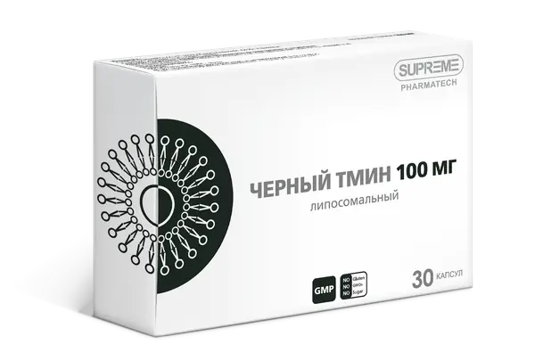 SUPREME Чёрный тмин липосомальный 30 таб