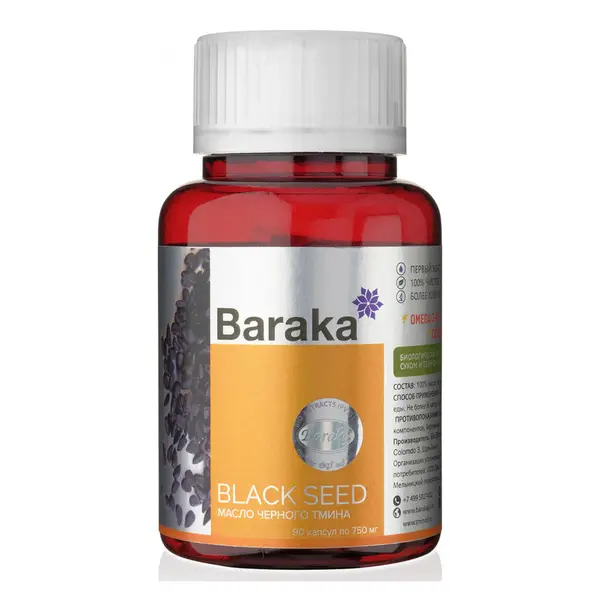 Baraka* "BLACK SEED"  (Масло черного тмина) 90 капсул по 750 мг.
