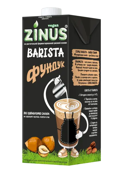 ZINUS BARISTA Молоко ФУНДУКОВОЕ 1л