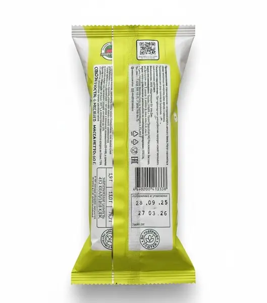 Зефир «Умные сладости» со вкусом фисташки в молочно-шоколадной глазури 60гр.