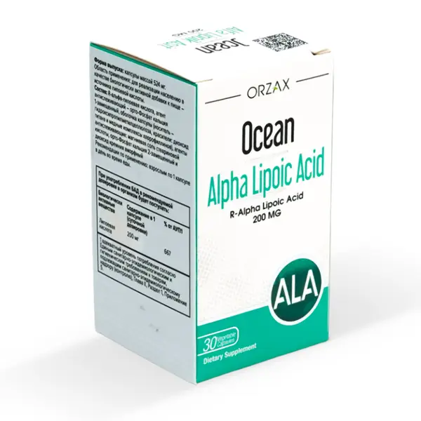 ORZAX OCEAN Альфа липоевая кислота 200 мг. 30 таб.