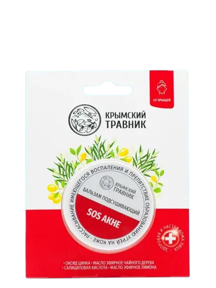 КТ Бальзам Sosakhe 20 мл