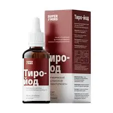 SuperMins Тиро-йод 20 мл.