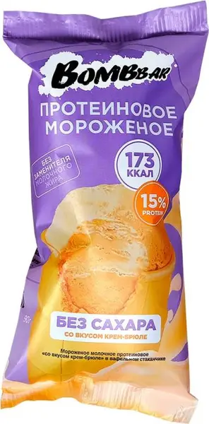 BOMBBAR Мороженое в вафельном стаканчике "Крем-Брюле" 90 гр.