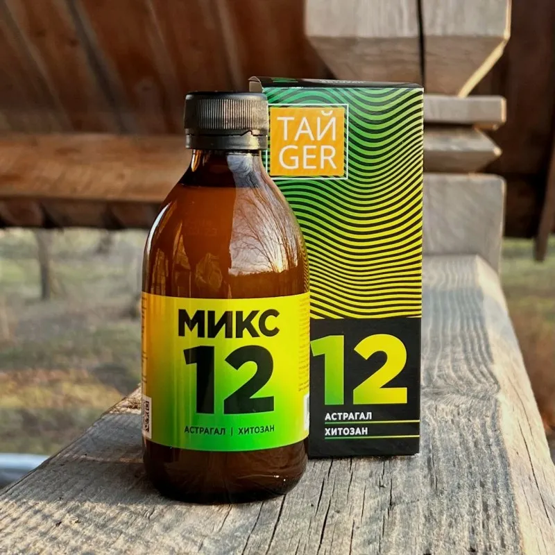 TAIGER Микс 12 (Клеточный сок астрагала с хитозаном) 250мл.