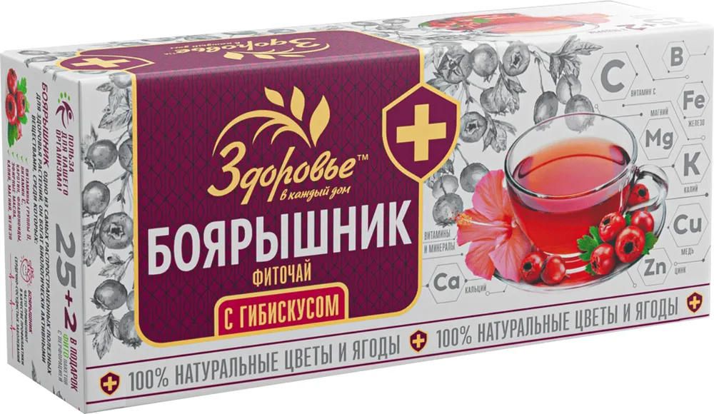Здоровье Долана гибискуспен ұнтақталған 2 гр.*27 пак.*12 дана.