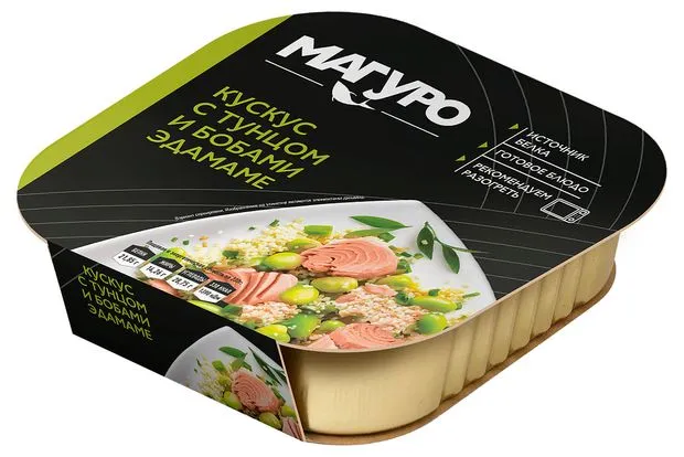 Магуро Жолақты тунец филесінің кесектері, кускус, бұршақ, эстрагон және май қосылған 230 гр.*12 дана.