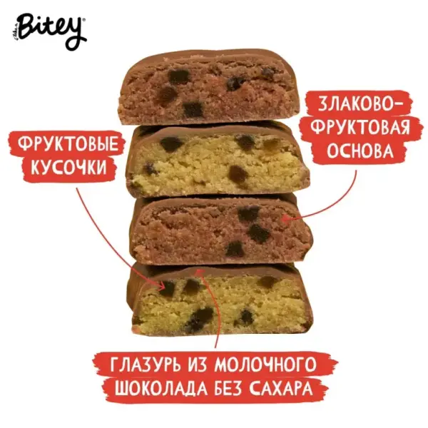 Bitey Батончики в шоколаде с кусочками фруктов "Клубника" 35 гр