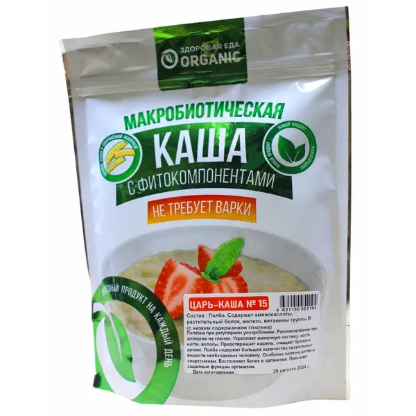 Organic Каша №15 "Царь каша" 200гр.