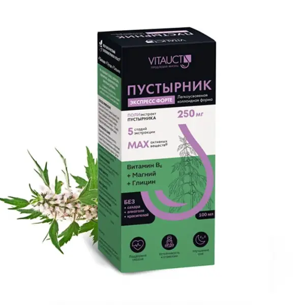 VITAUCT Пустырник раствор 100мл.