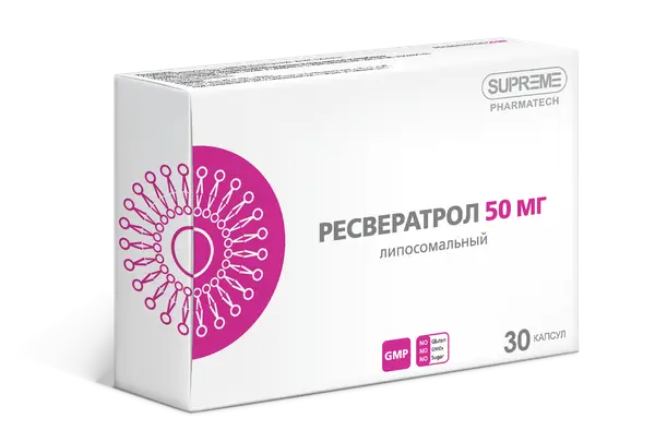 SUPREME Ресвератрол липосомальный 30 таб