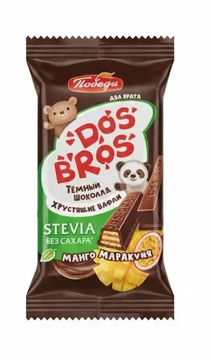 Шоколад қара "Dos Bros" қытырлақ вафли, қантсыз манго-пассифрут 37гр.