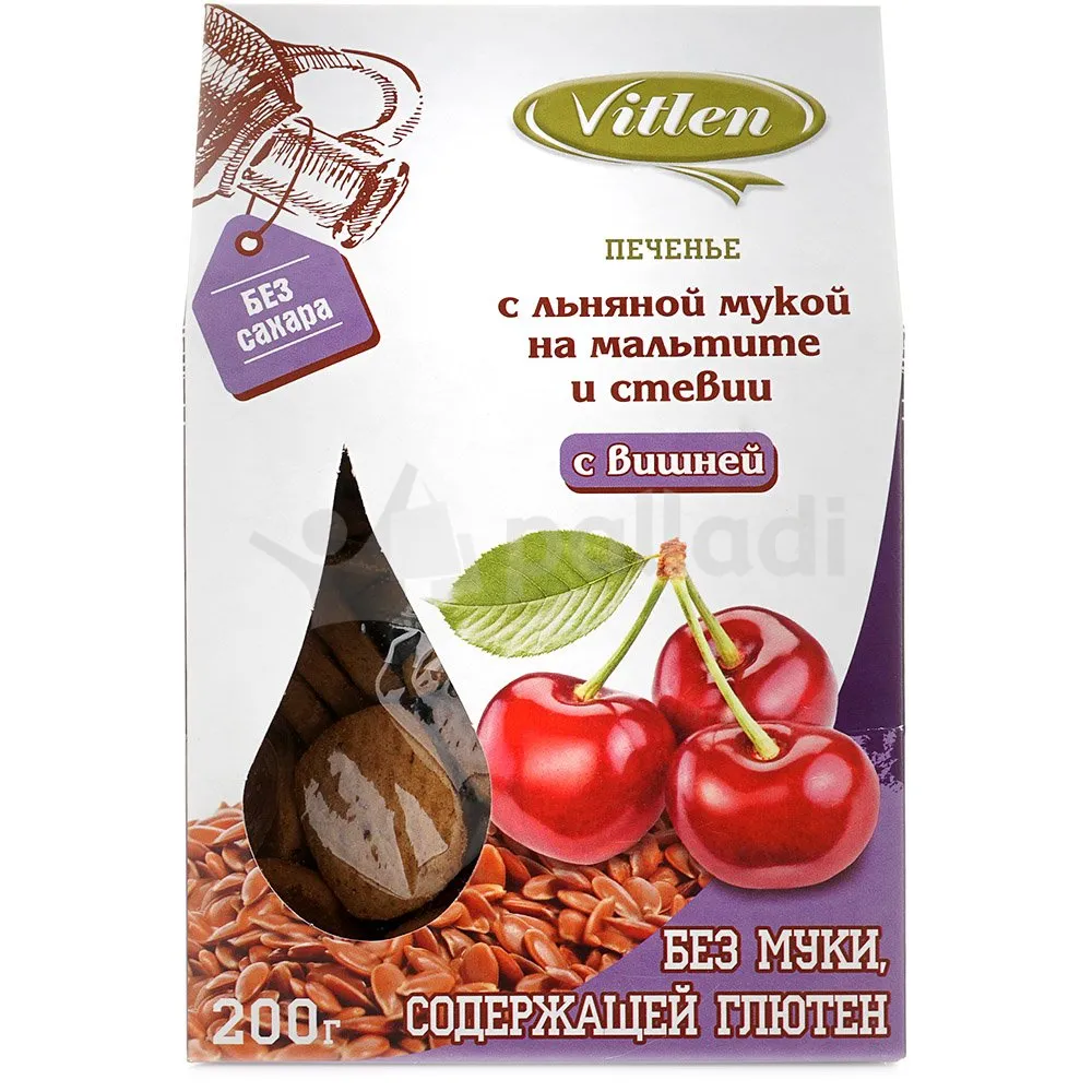 Vitlen Печенье с льняной мукой на мальтите и стевии с вишней 200гр.