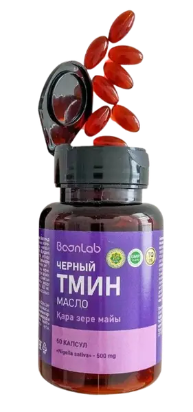 Boonlab Масло чёрного тмина 60 капсул