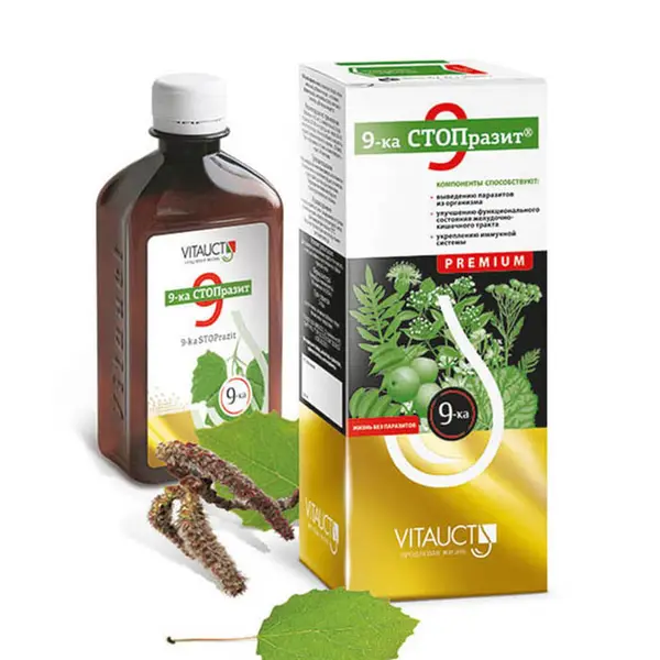 VITAUCT 9-ка Стопразит premium 250мл.