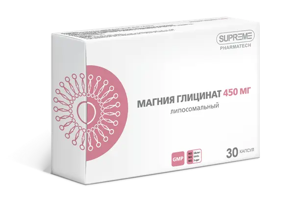 SUPREME Магний глицинат липосомальный 30 таб