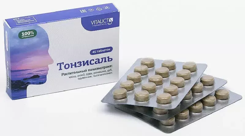 VITAUCT Тонзисаль таблетированный №45