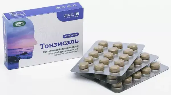 VITAUCT Тонзисаль таблетированный №45