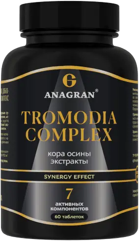 ANAGRAN Тромодия комплекс