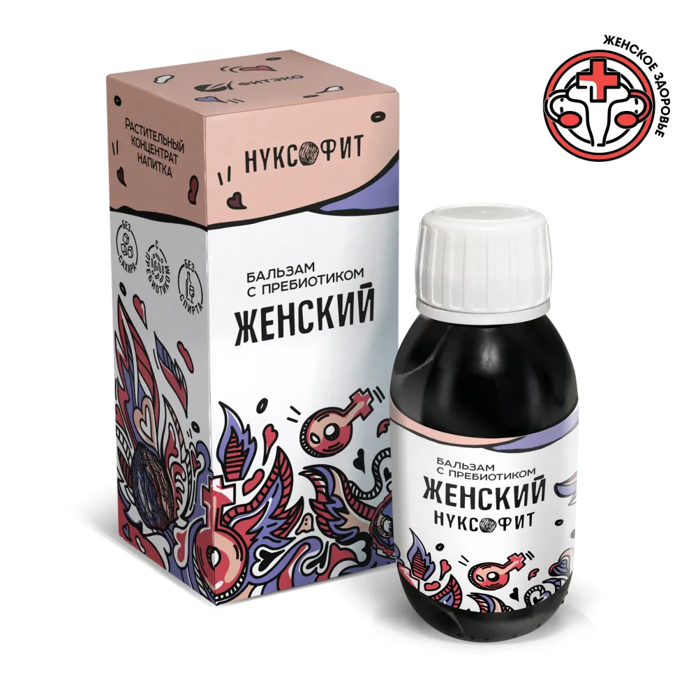 Nuxofit бальзамы «Әйелдерге» 100 мл.