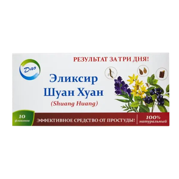 DAO Эликсир Шуан Хуан 100 мл.