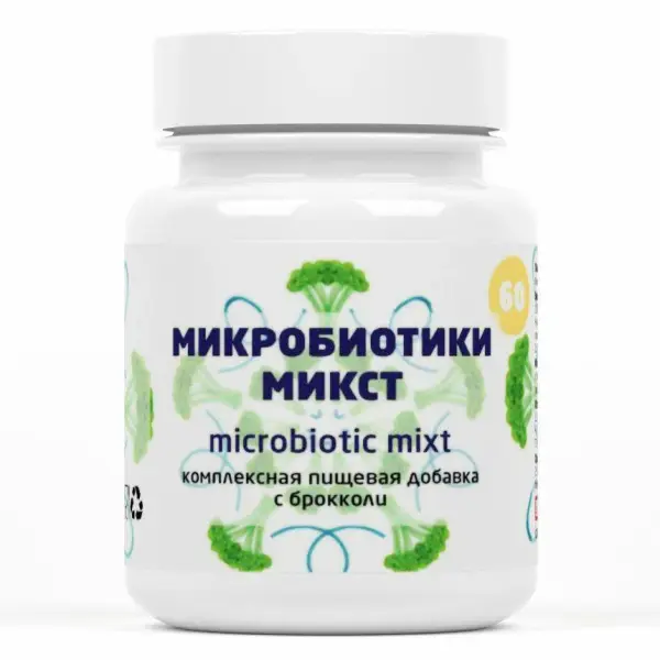 Микробиотиктер қоспасы, брокколи, 60 таблетка.