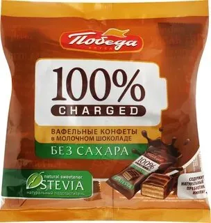 Қант қосылмаған сүтті шоколадтағы "Чаржед" вафли кәмпиттері 150гр.