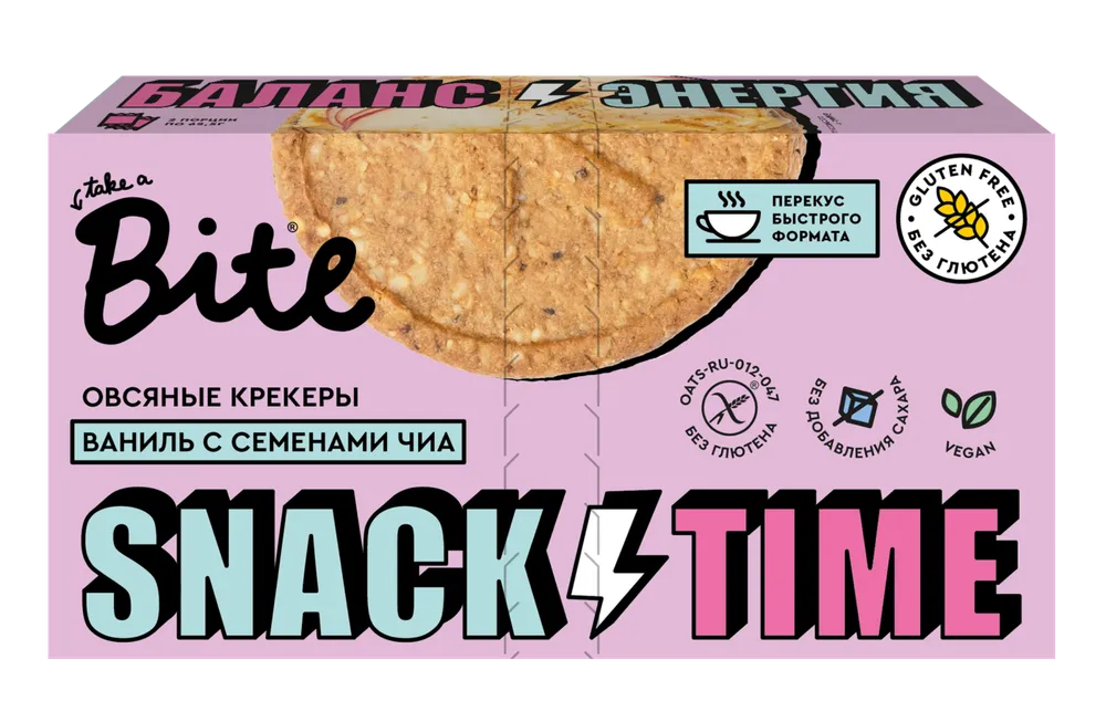 Bite Овсяные крекеры сладкие со вкусом ванили и семенами чиа 125 гр.