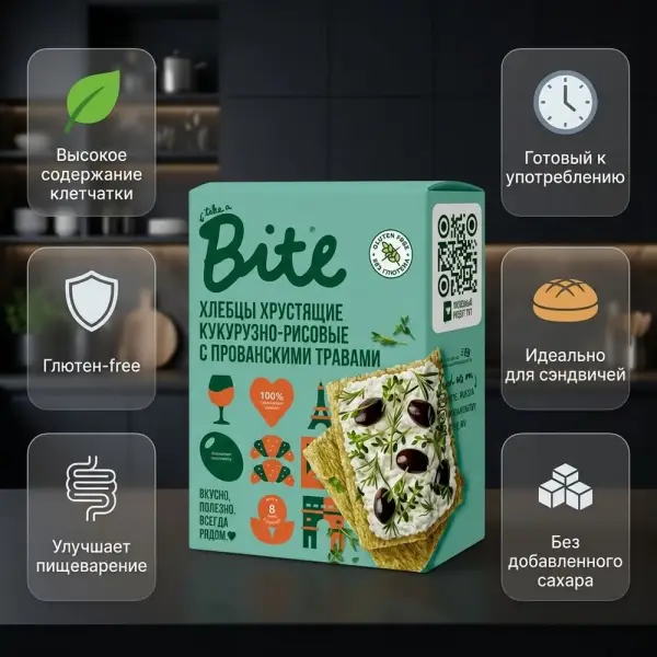 Bite Прованс шөптері қосылған қытырлақ жүгері-күріш нандары 100гр.*8шт.