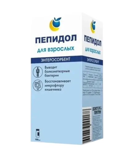 Пепидол ПЭГ Реаниматор 100 мл.