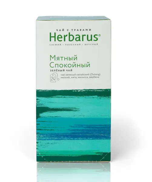 Herbarus Чайный напиток пакетированный "Мята Спокойствие" 20п.