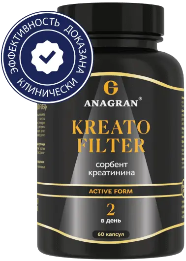 ANAGRAN Креато фильтр