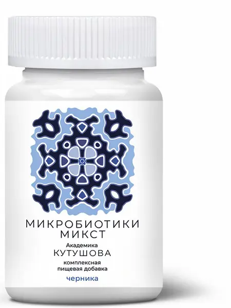 Микробиотиктер қоспасы, көкжидек 60 таблетка.