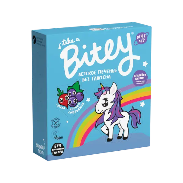 Bitey Печенье безглютеновое Свекла и Чернослив 125гр.